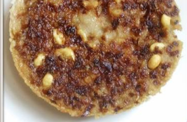 Gendada addea rice cake cooked on coals